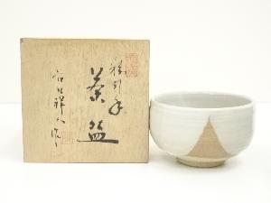 赤津焼　谷口祥八造　粉引手茶碗（共箱）